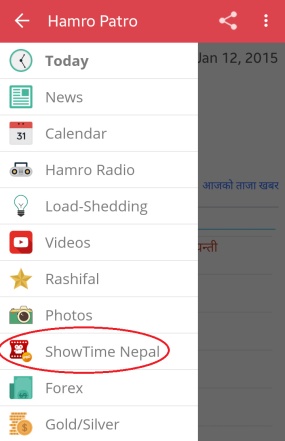 ShowTime Nepal Pro @ Hamro Patro